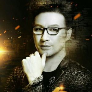 加德满都的风铃-钢琴谱
