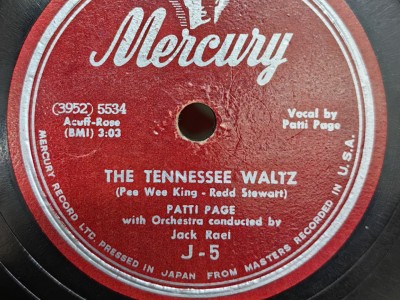 田纳西华尔兹/Tennessee Waltz-钢琴谱
