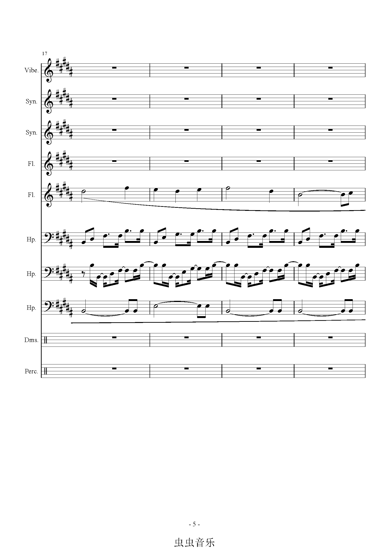 星露谷物语 Stardew Valley Overture