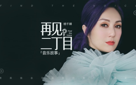 再见二丁目-钢琴谱