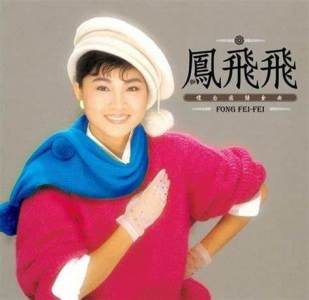 苏州河边-钢琴谱