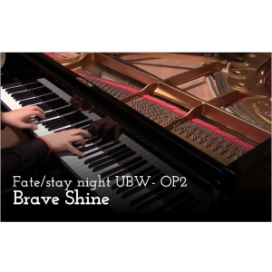 Animenz - 红 A 帅醒歌 - Brave Shine - Fate/Stay Night UBW OP2-钢琴谱