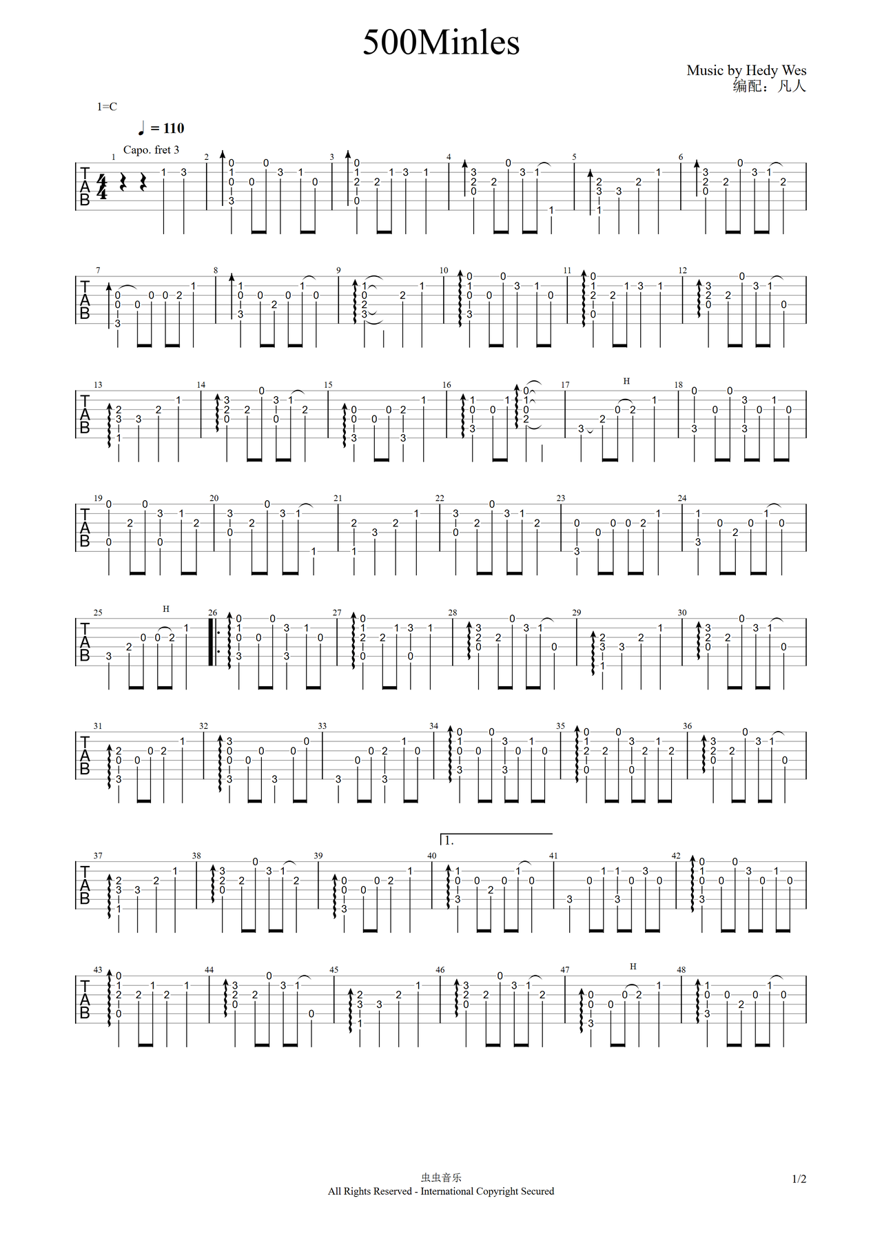 500 miles吉他谱-指弹谱-c调-虫虫吉他