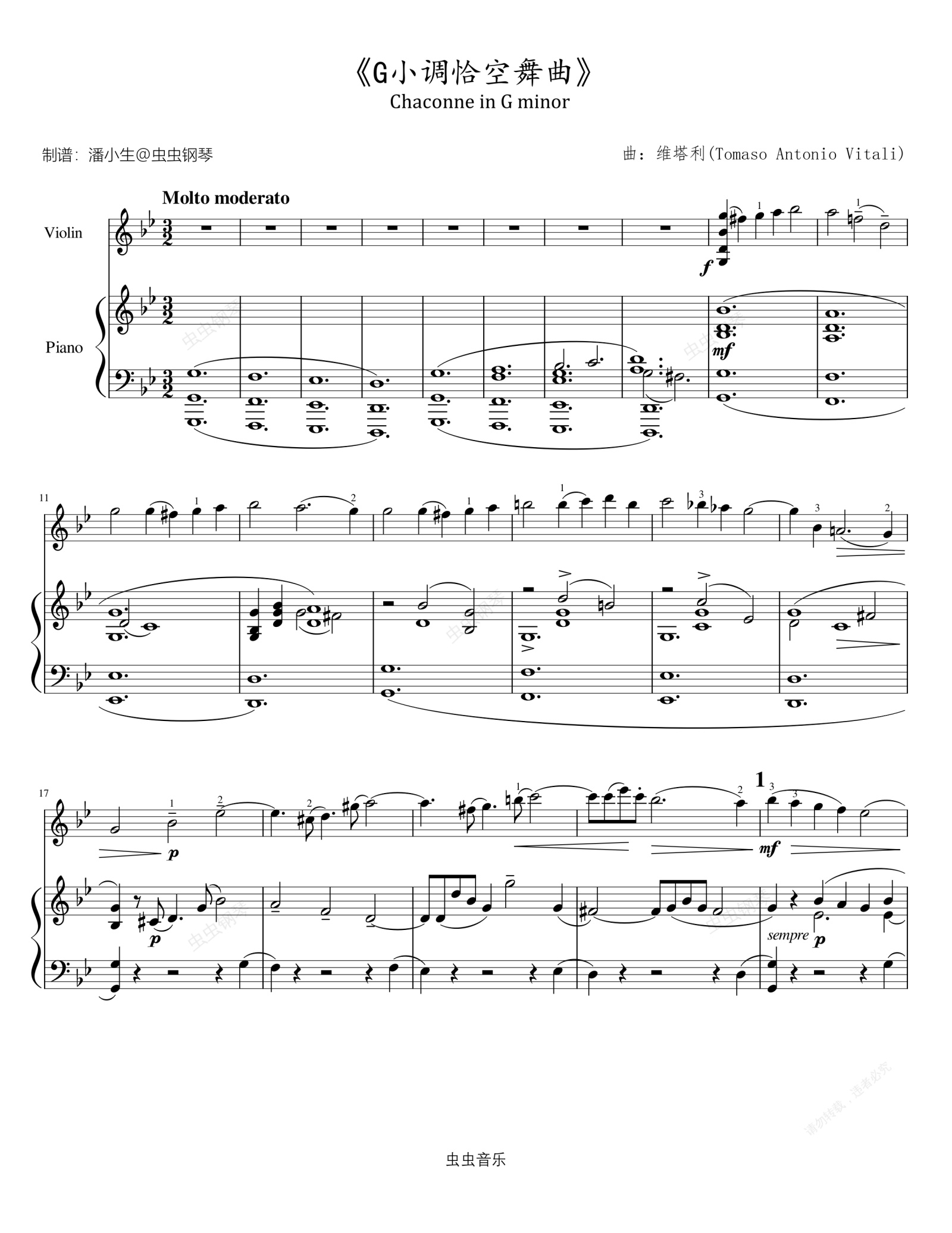 CHACONNE（恰空舞曲）提琴谱（门德尔松改编版）_器乐乐谱_中国曲谱网
