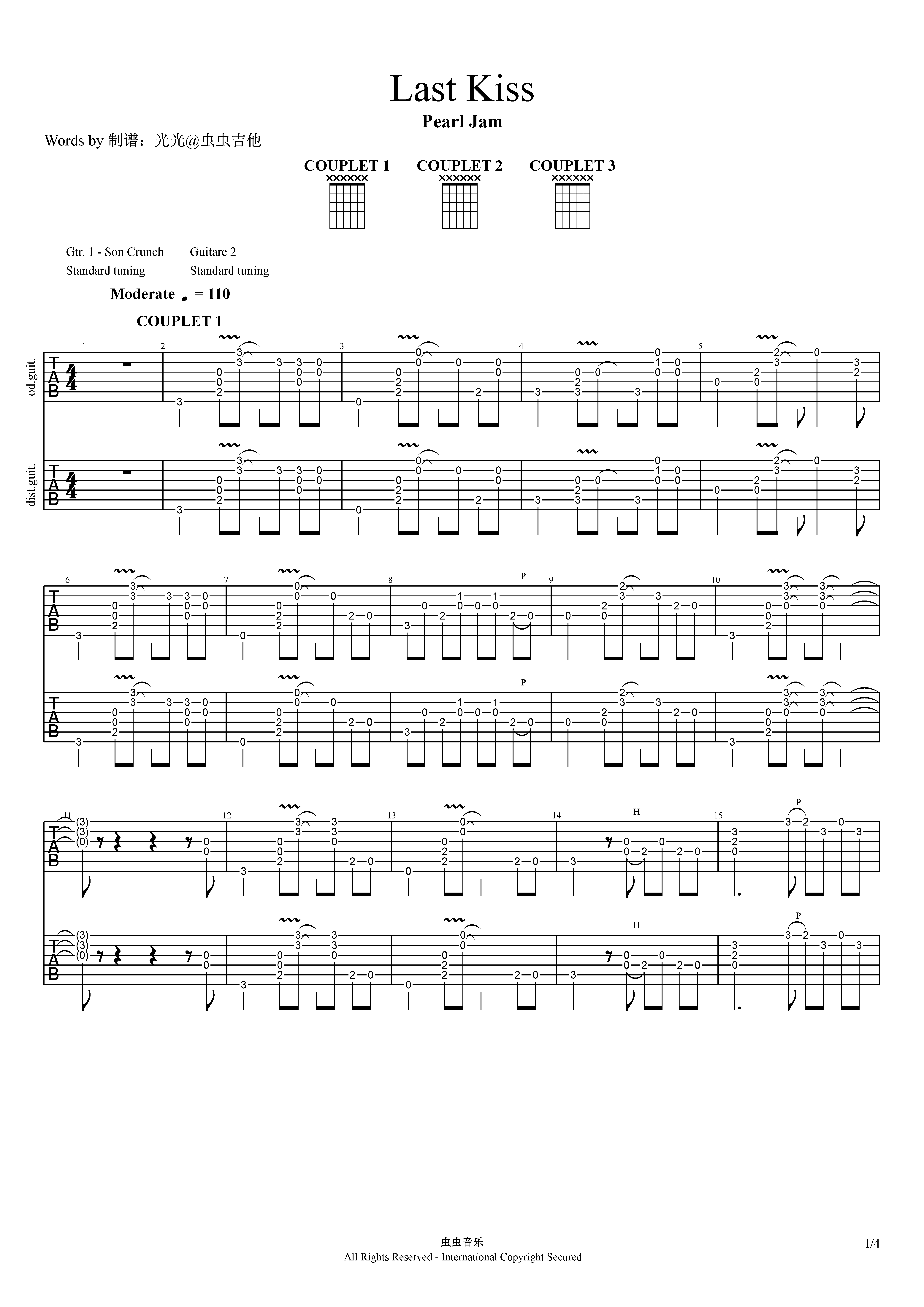 one last kiss吉他指弹图片