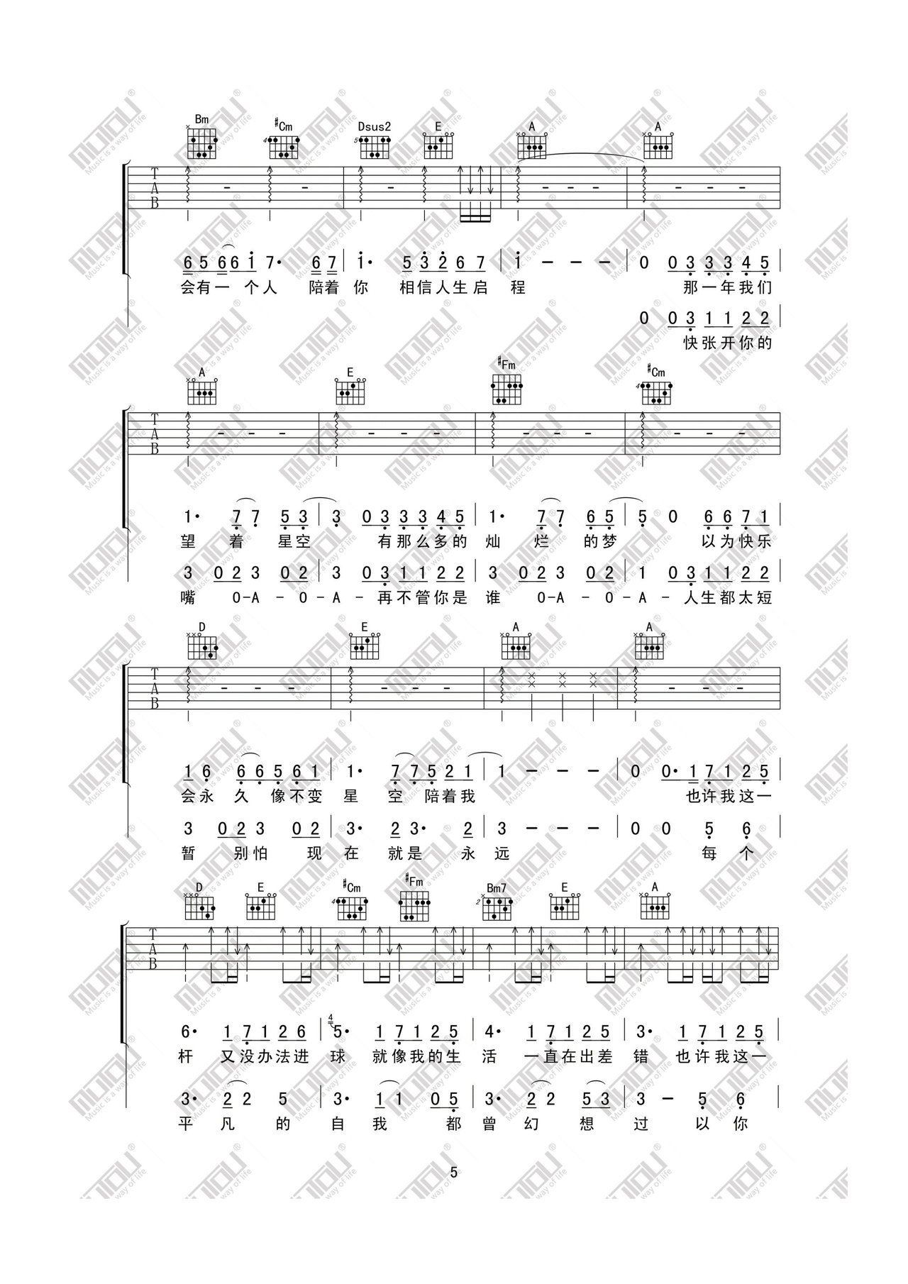 五月天十首组曲吉他谱-弹唱谱-a调-虫虫吉他