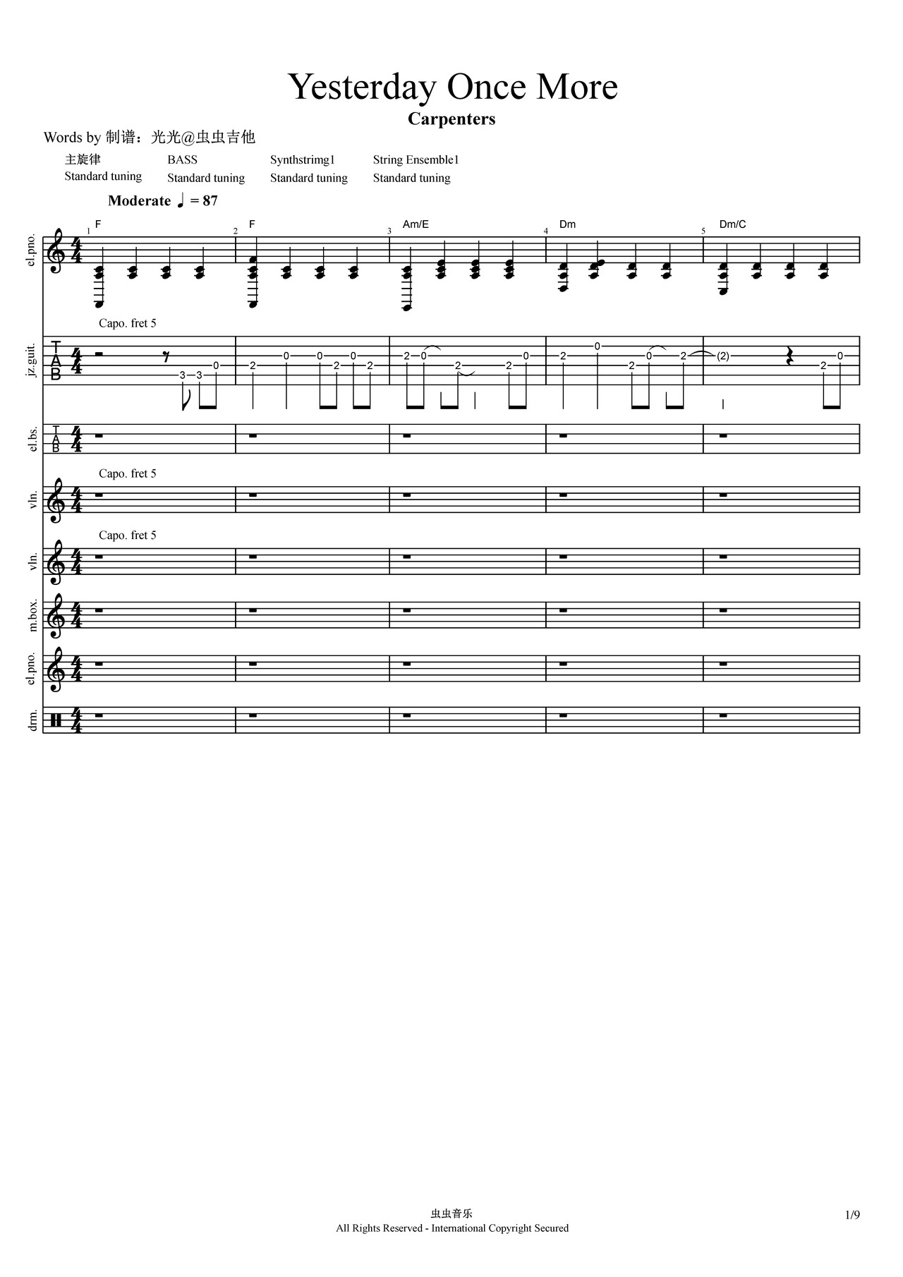 Yesterday Once More吉他谱-总谱-f调-虫虫吉他