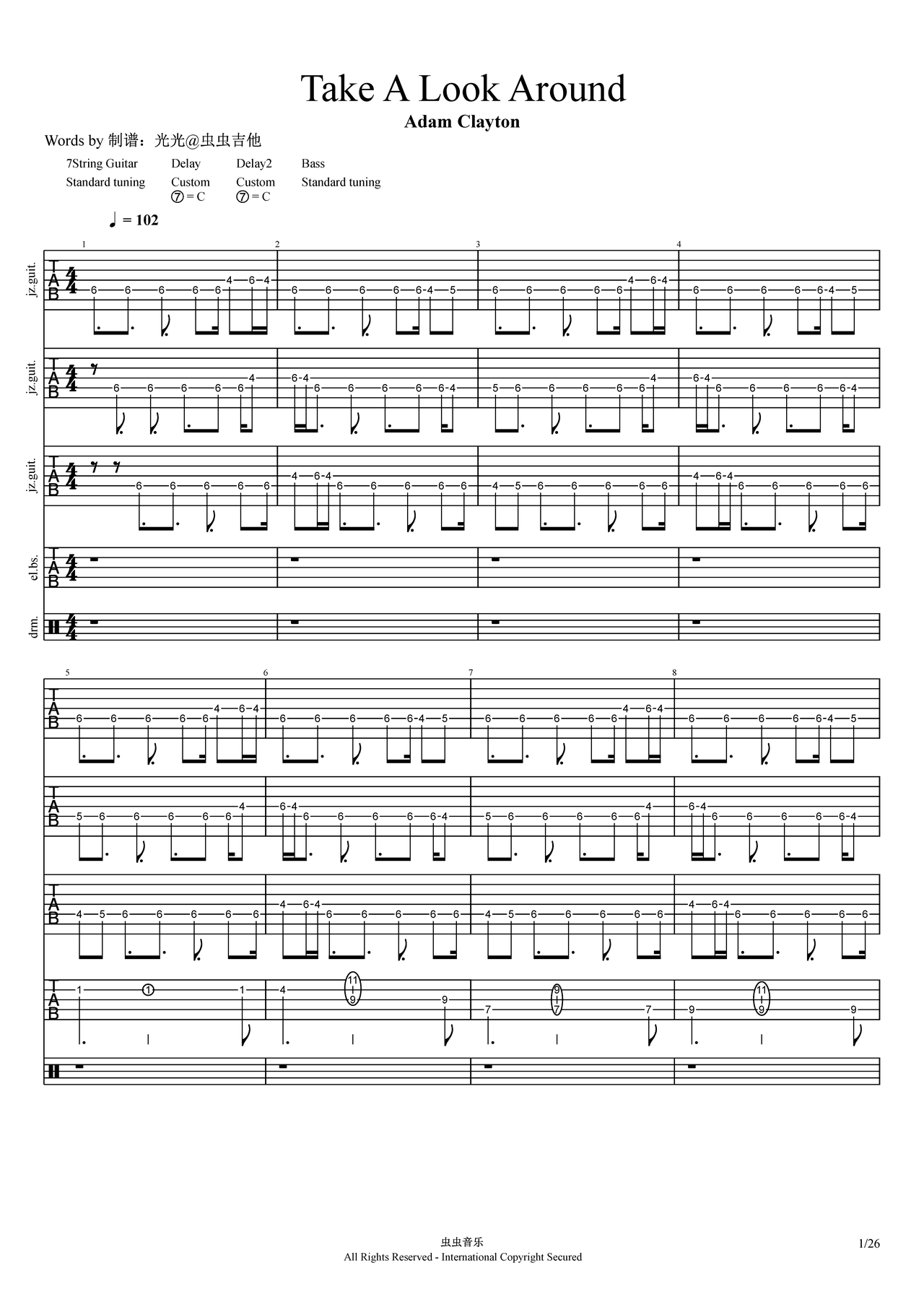 Take A Look Around吉他谱-总谱-gb调-虫虫吉他