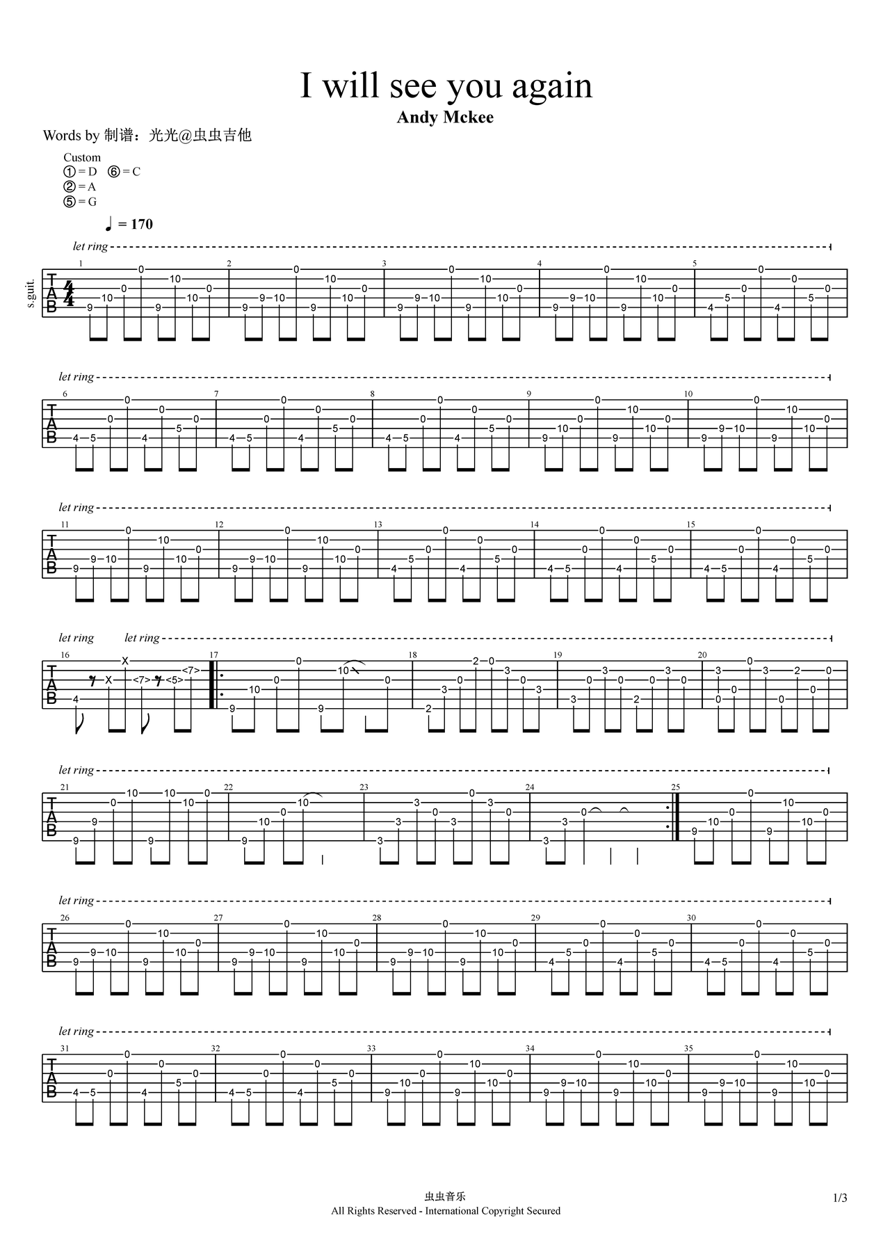 I Will See You Again吉他谱-指弹谱-c调-虫虫吉他