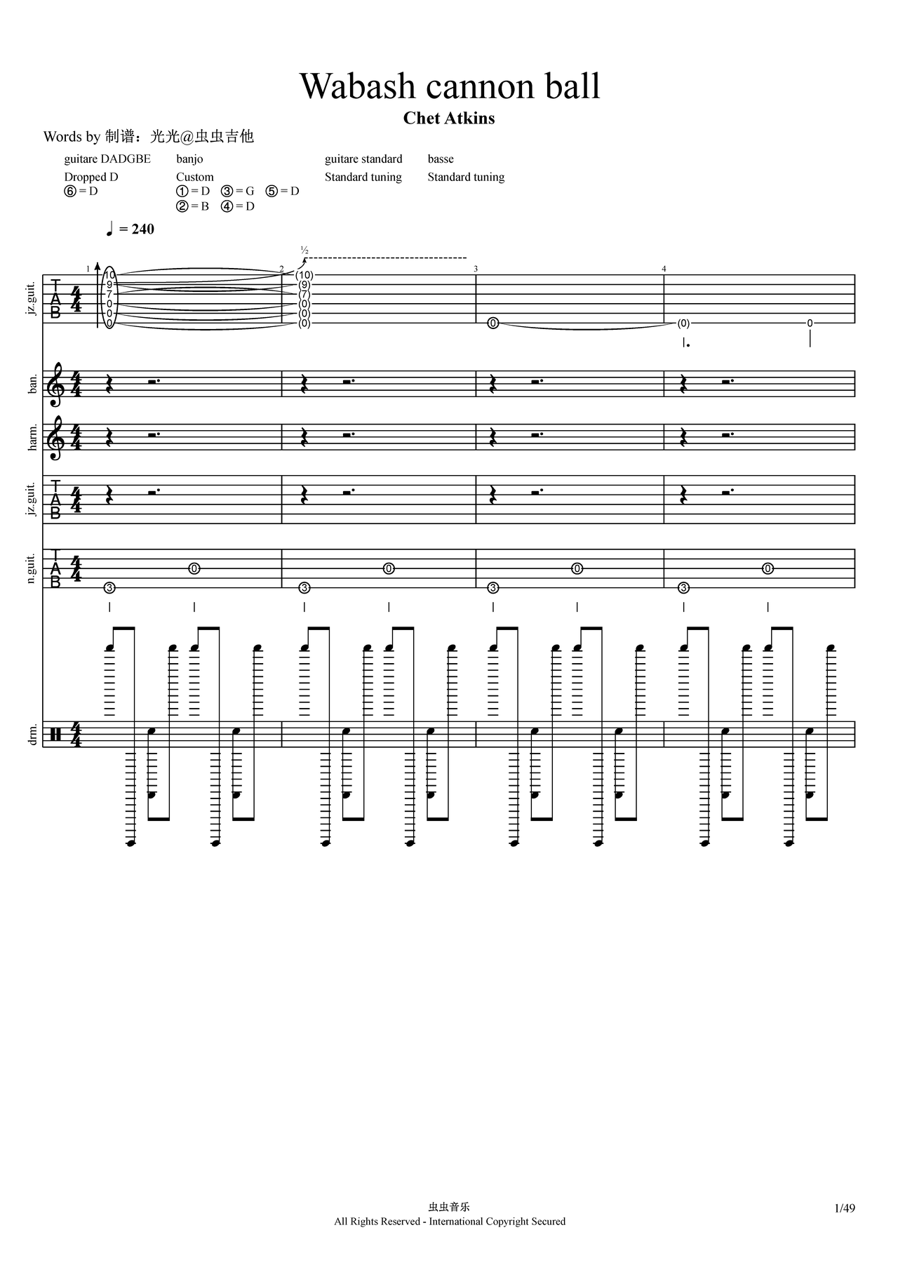 Wabash Cannon Ball吉他谱-总谱-d调-虫虫吉他