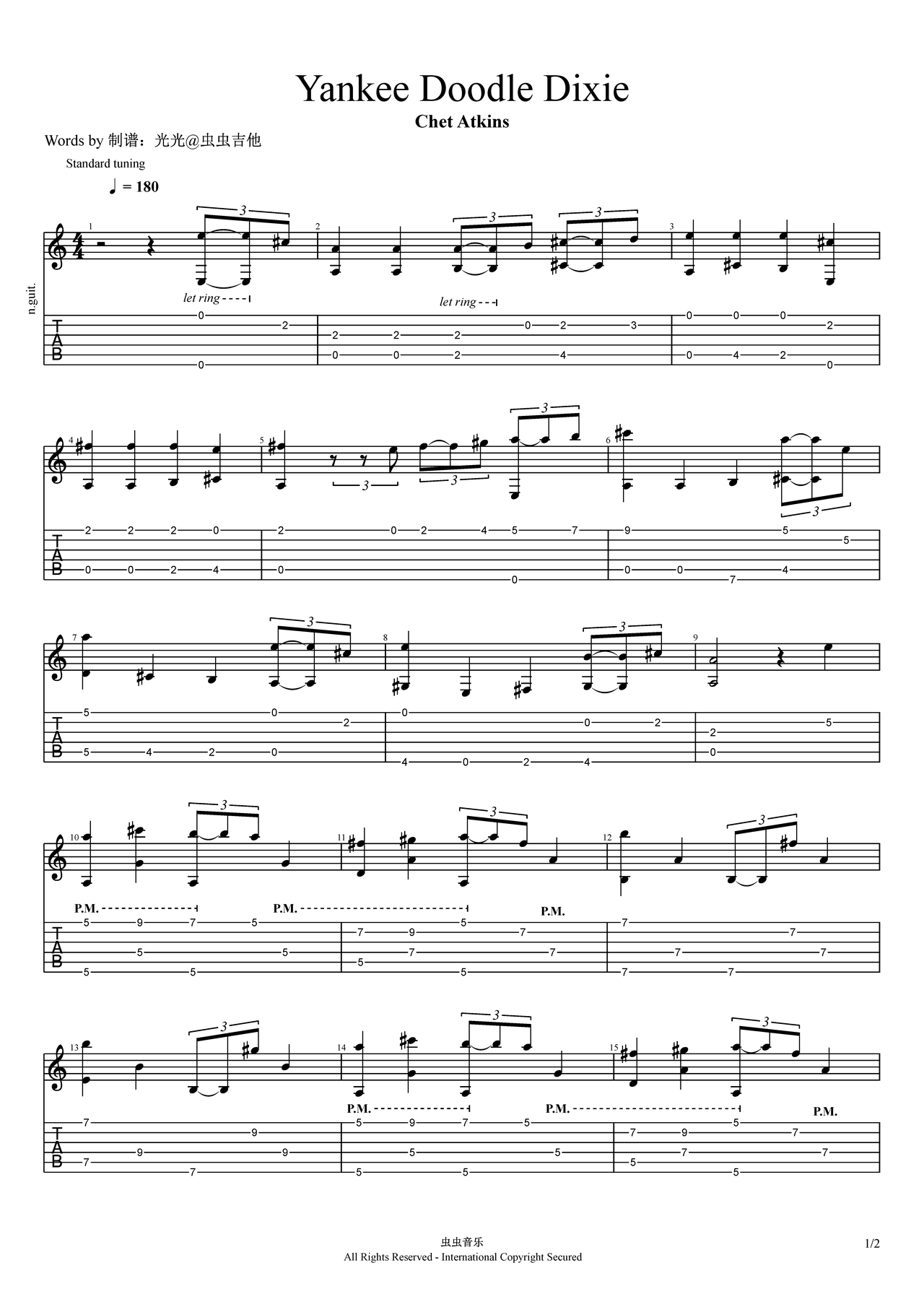 Yankee Doodle Dixie吉他谱-指弹谱-虫虫吉他