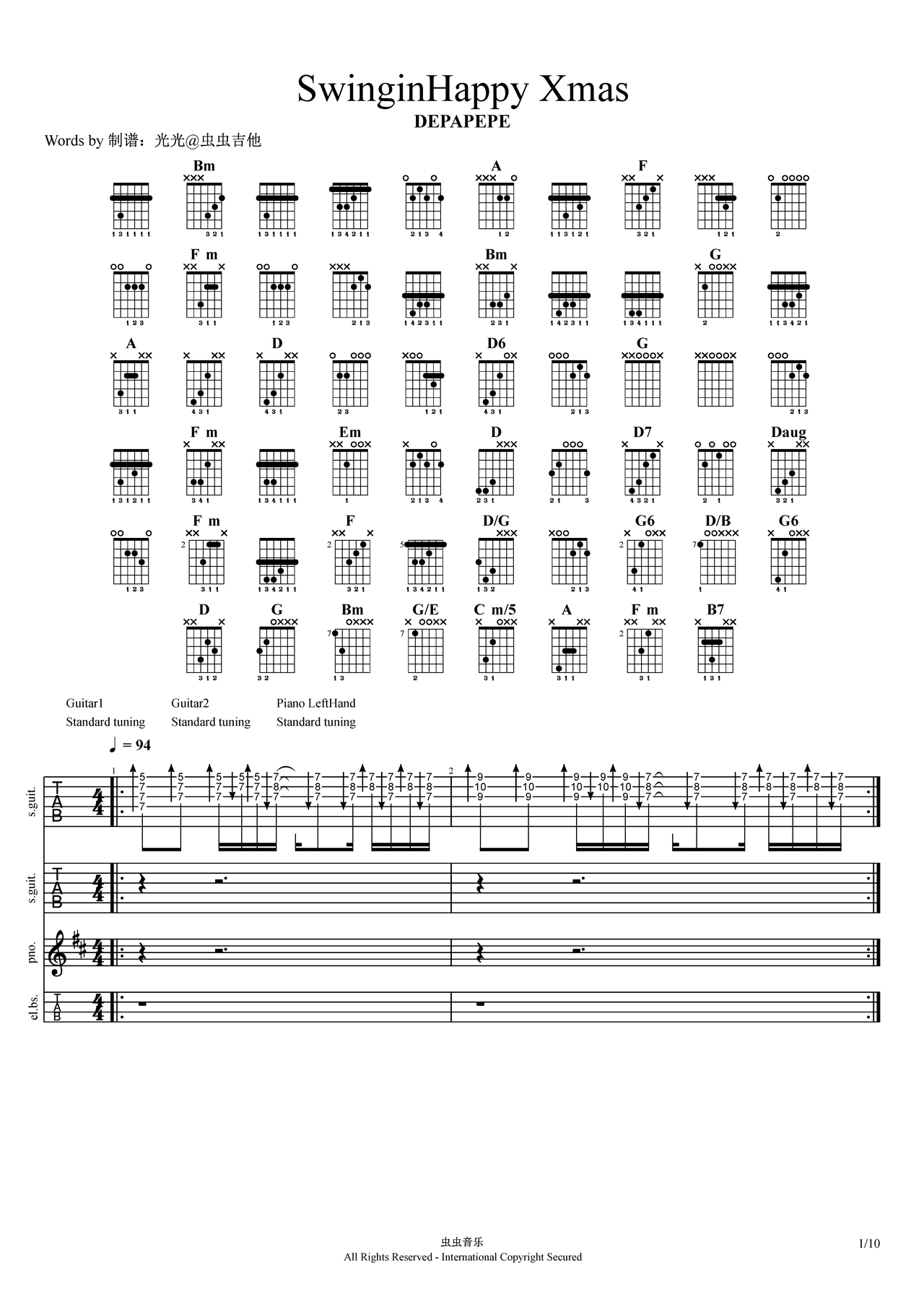 SwinginHappy Xmas吉他谱-双吉他谱-d调-虫虫吉他