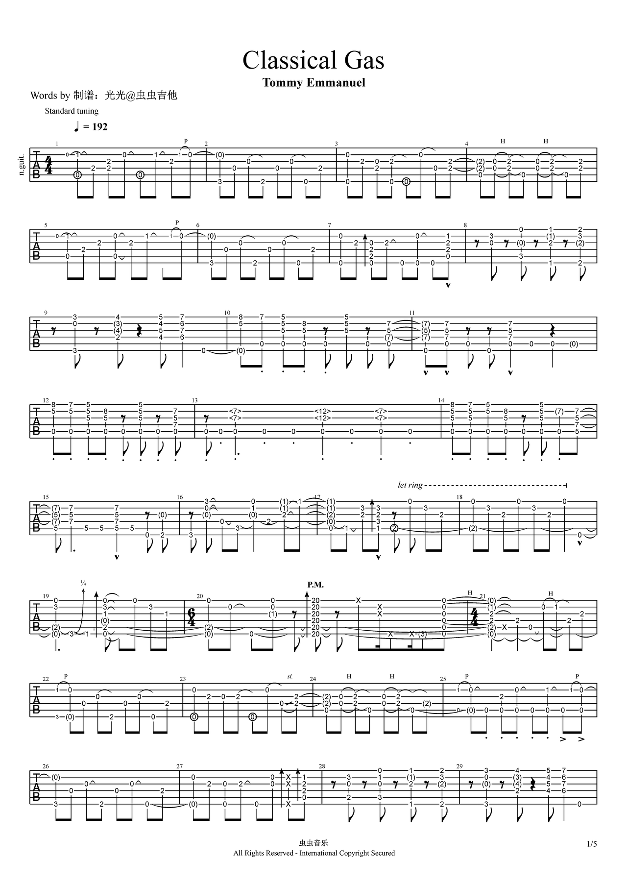 Classical Gas吉他谱-指弹谱-虫虫吉他