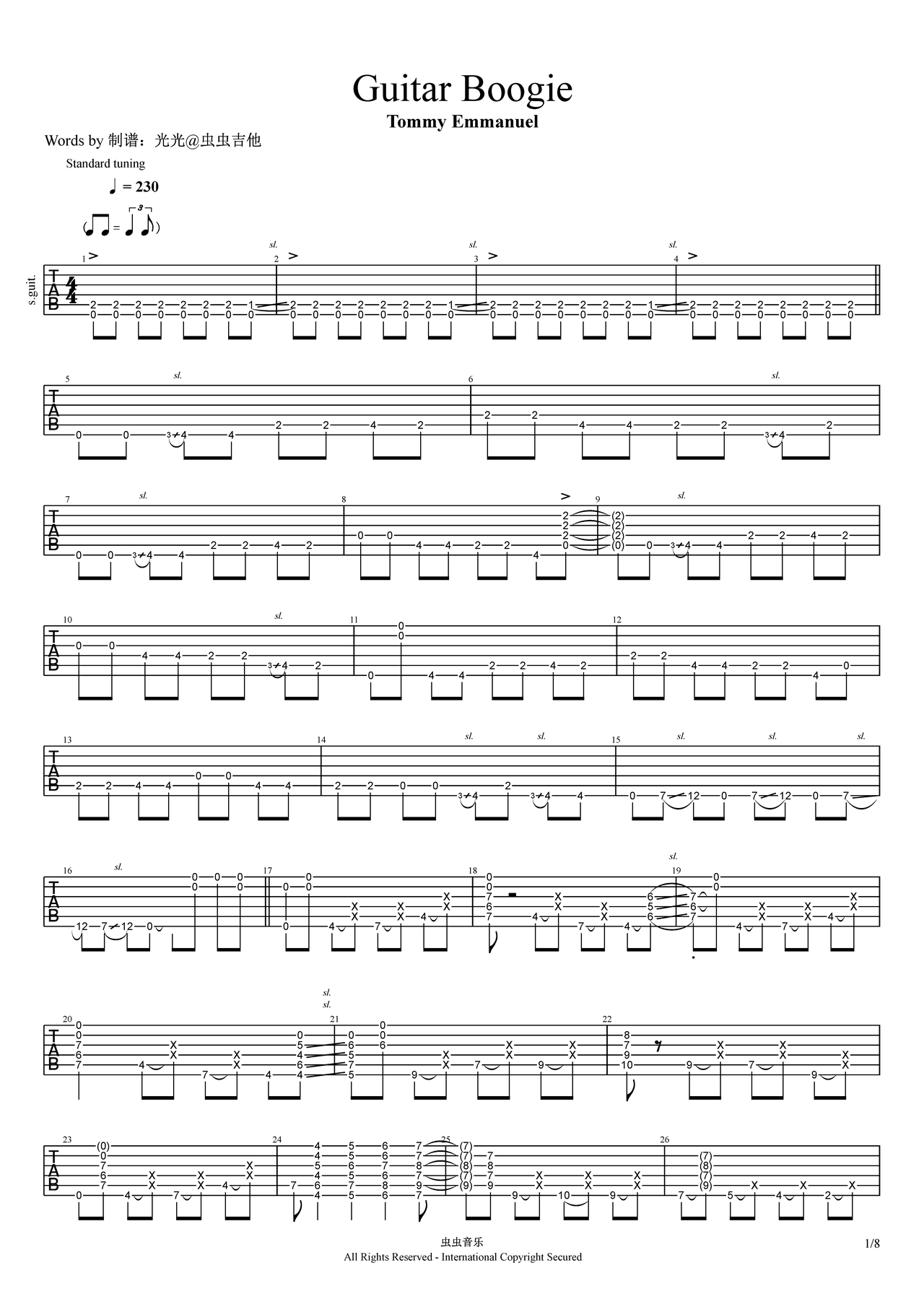 Guitar Boogie吉他谱-指弹谱-虫虫吉他