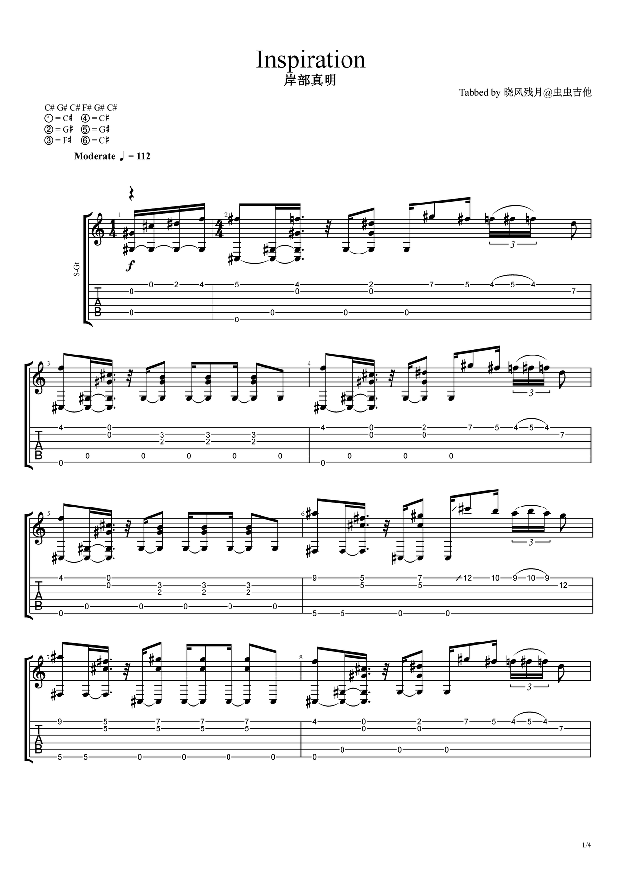 Inspiration吉他谱-指弹谱-c#调-虫虫吉他