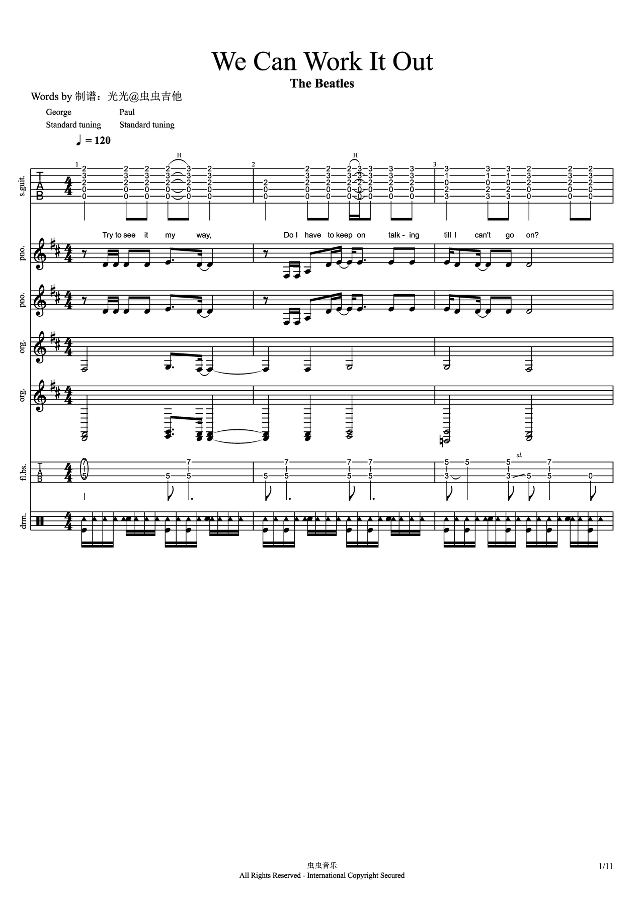 We Can Work It Out吉他谱-总谱-d调-虫虫吉他