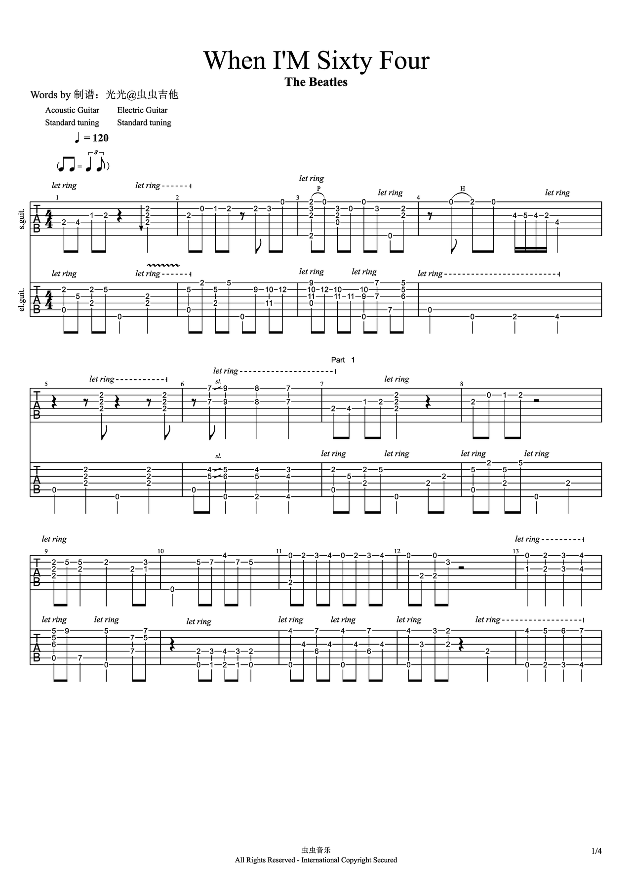 When I'M Sixty Four吉他谱-双吉他谱-a调-虫虫吉他