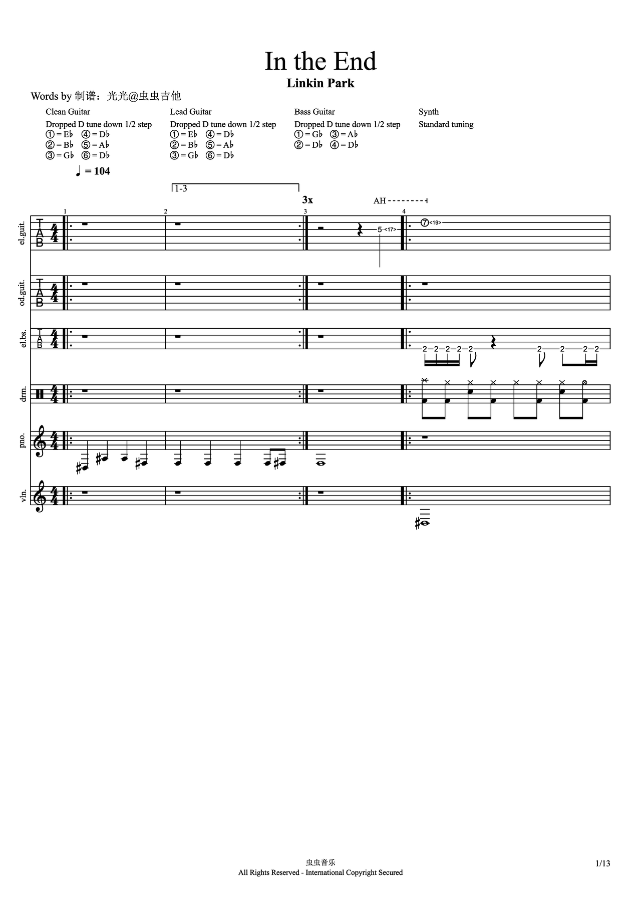 In the End吉他谱-总谱-gb调-虫虫吉他