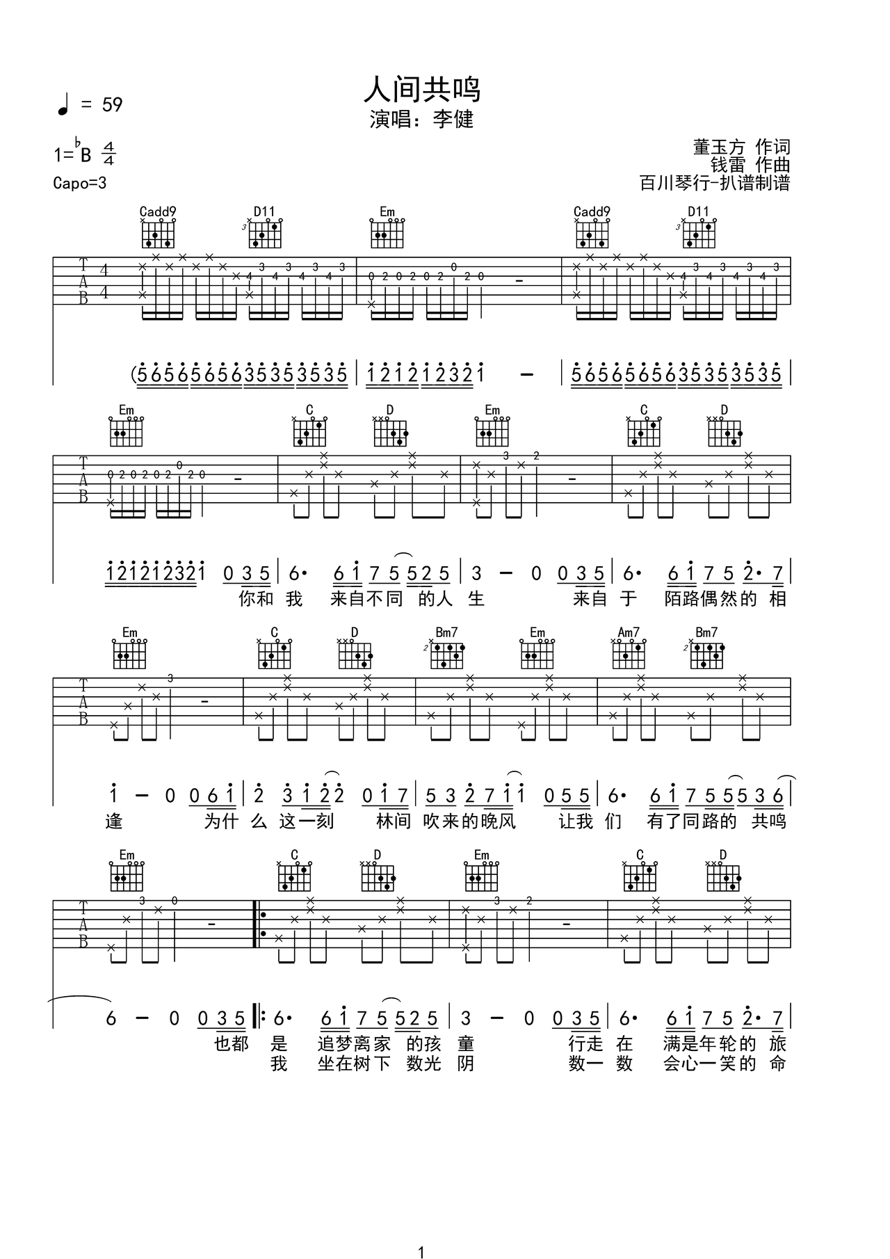 �˼乲��������-������-g��-��漪��