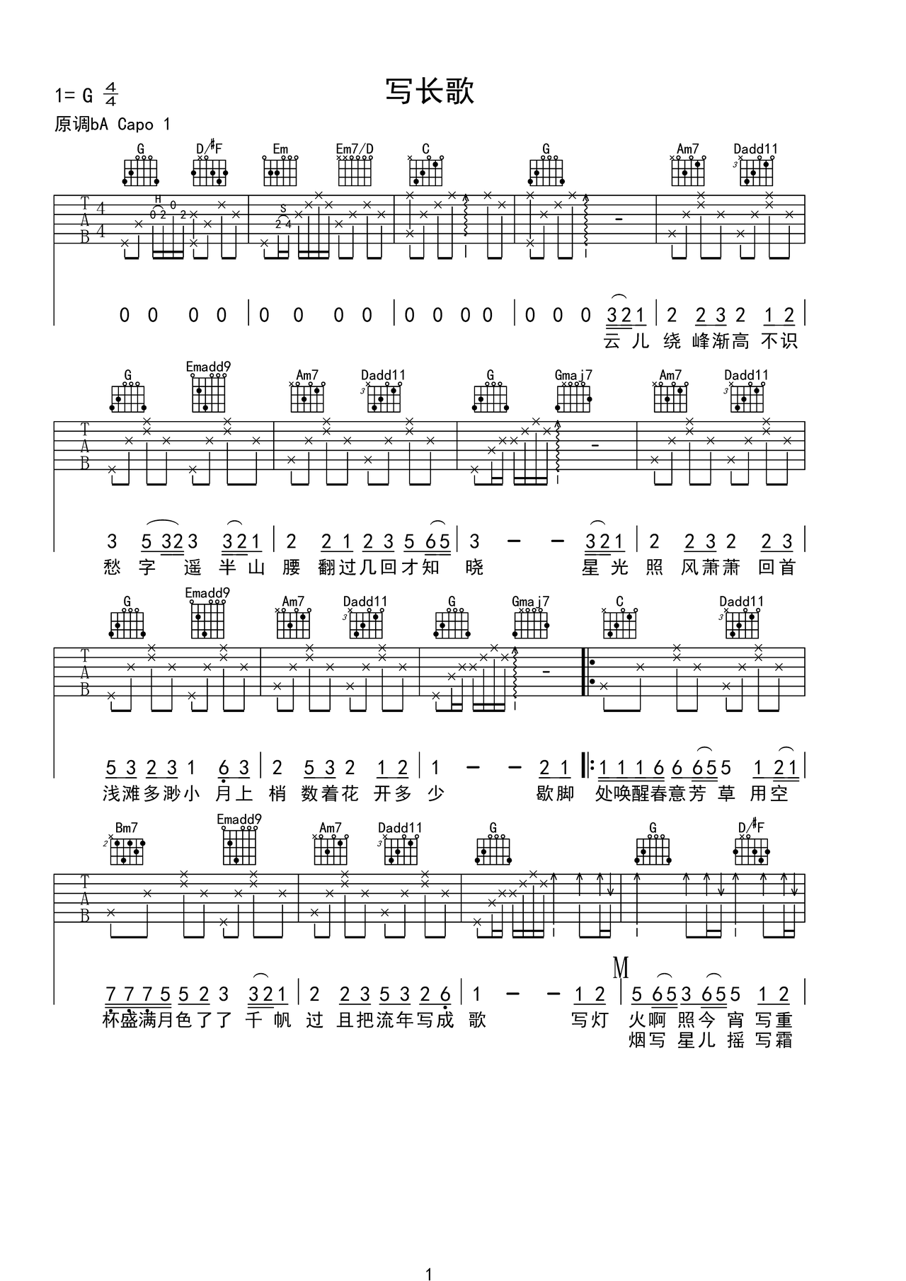 д���輪����-������-g��-��漪��
