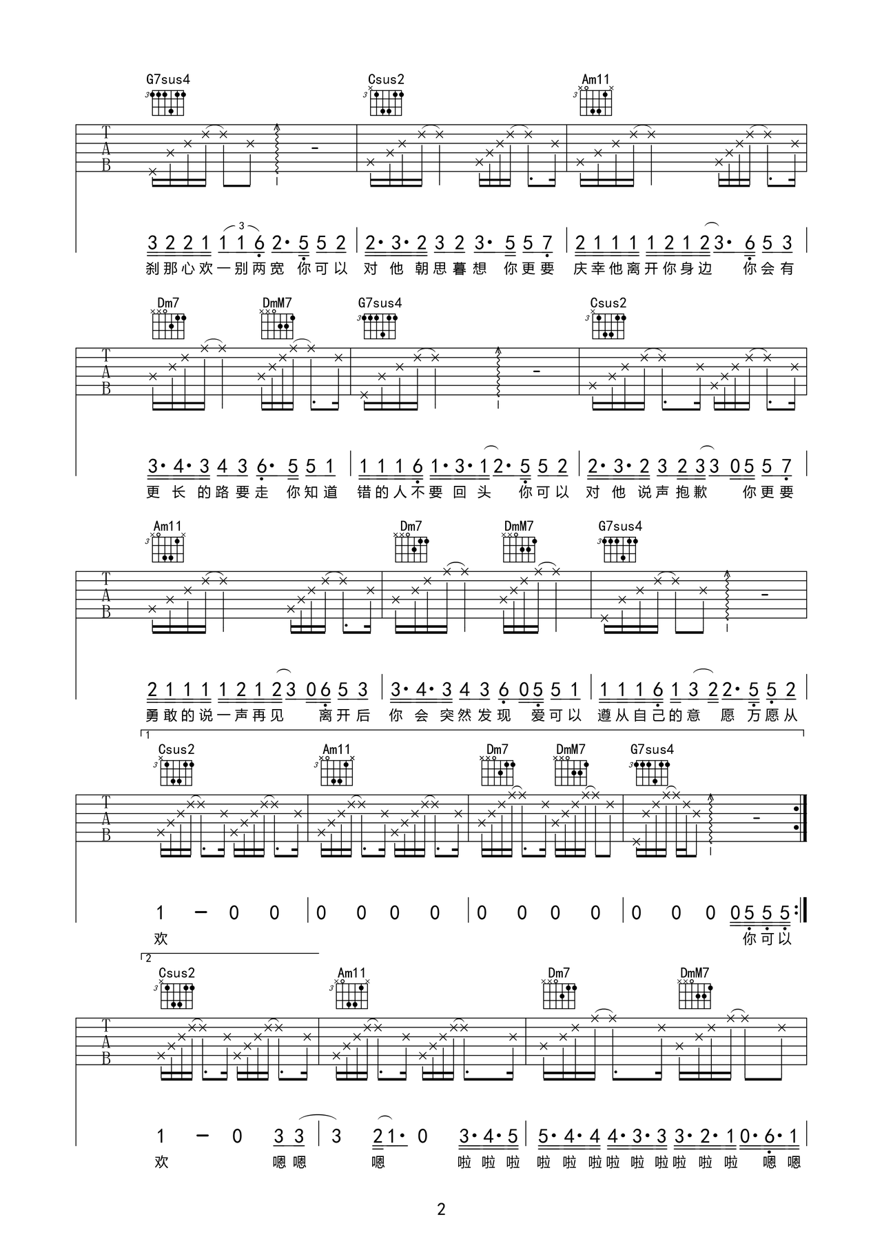 ��Ը�ӻ�������-������-c#��-��漪��