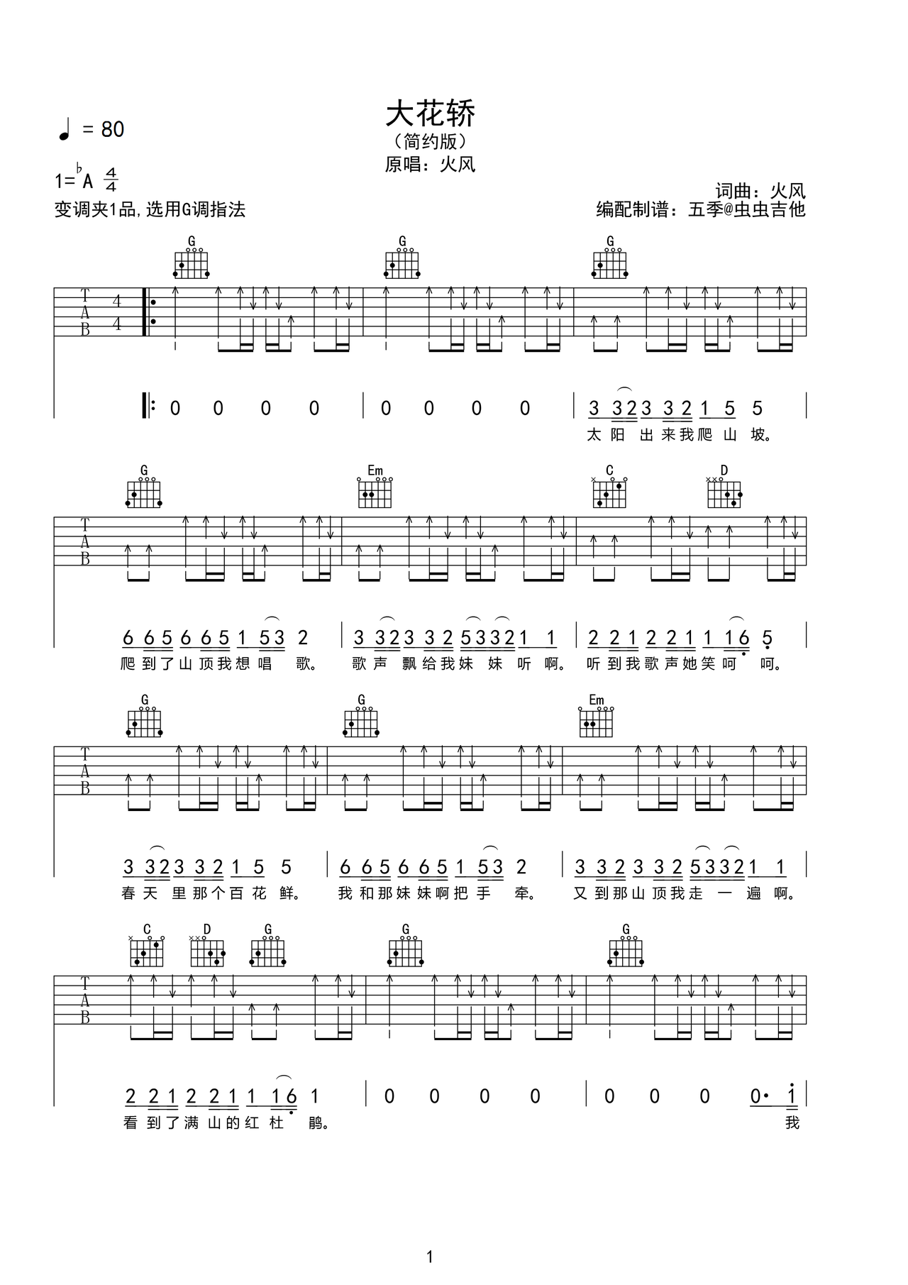 �󻨽μ�����-������-ab��-��漪��