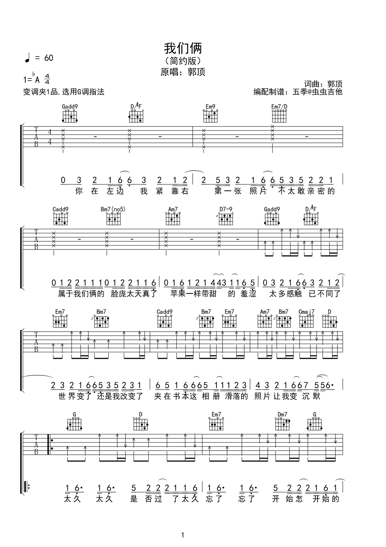 ������������-������-ab��-��漪��