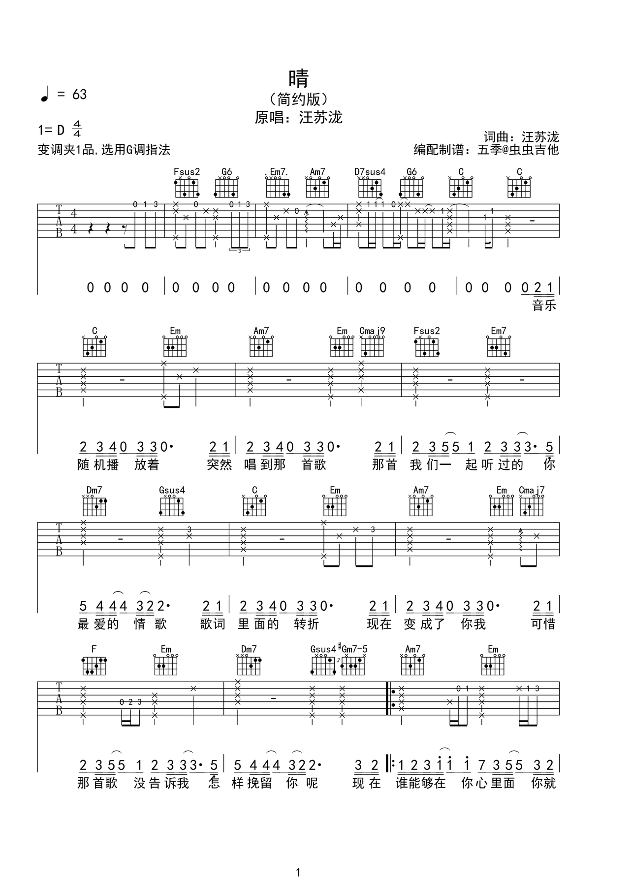 �缪����-������-c��-��漪��