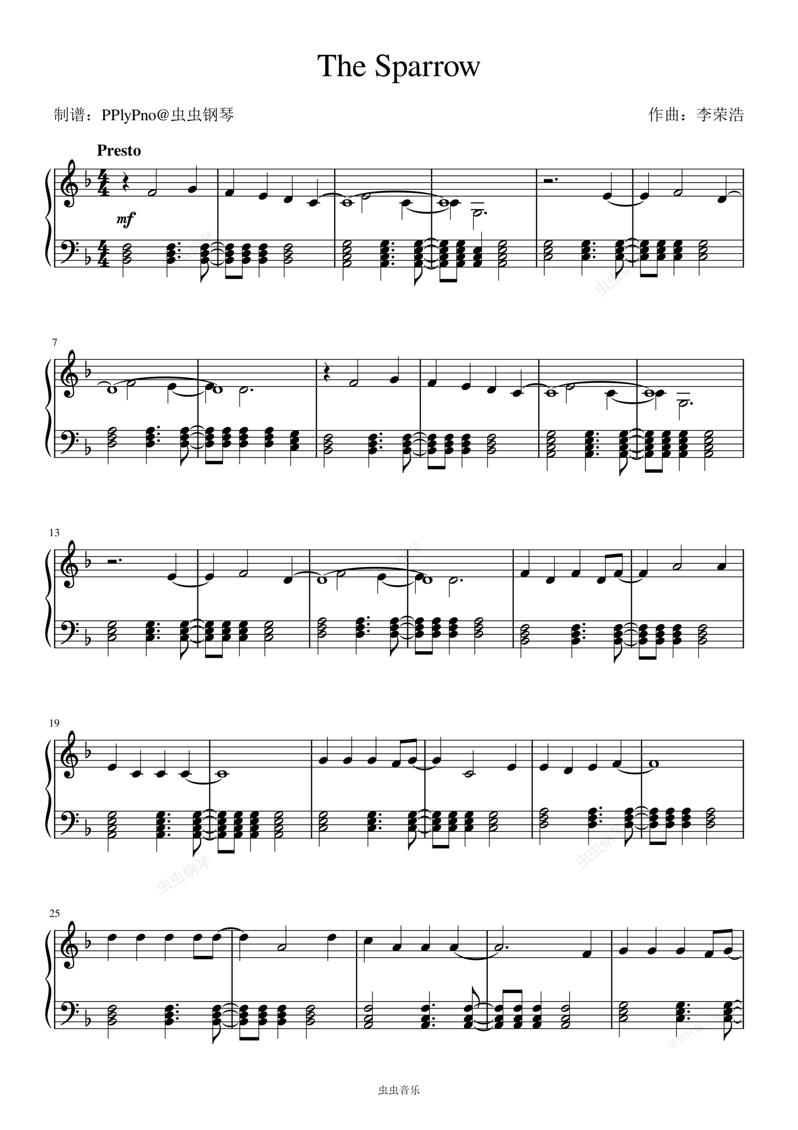 The Sparrow (麻雀) – (Ronghao Li) 李荣浩钢琴谱预览