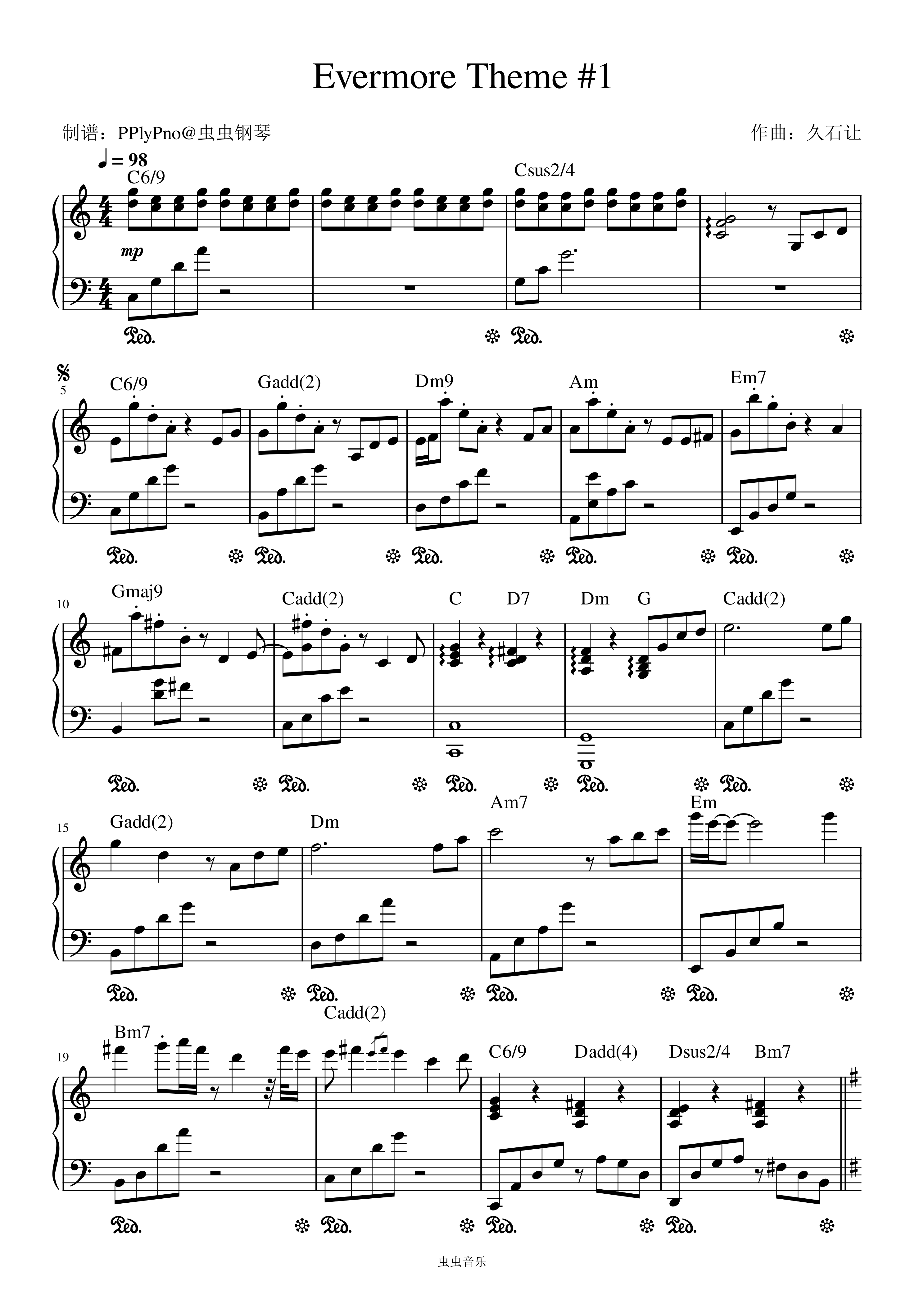Evermore Theme #1钢琴简谱预览