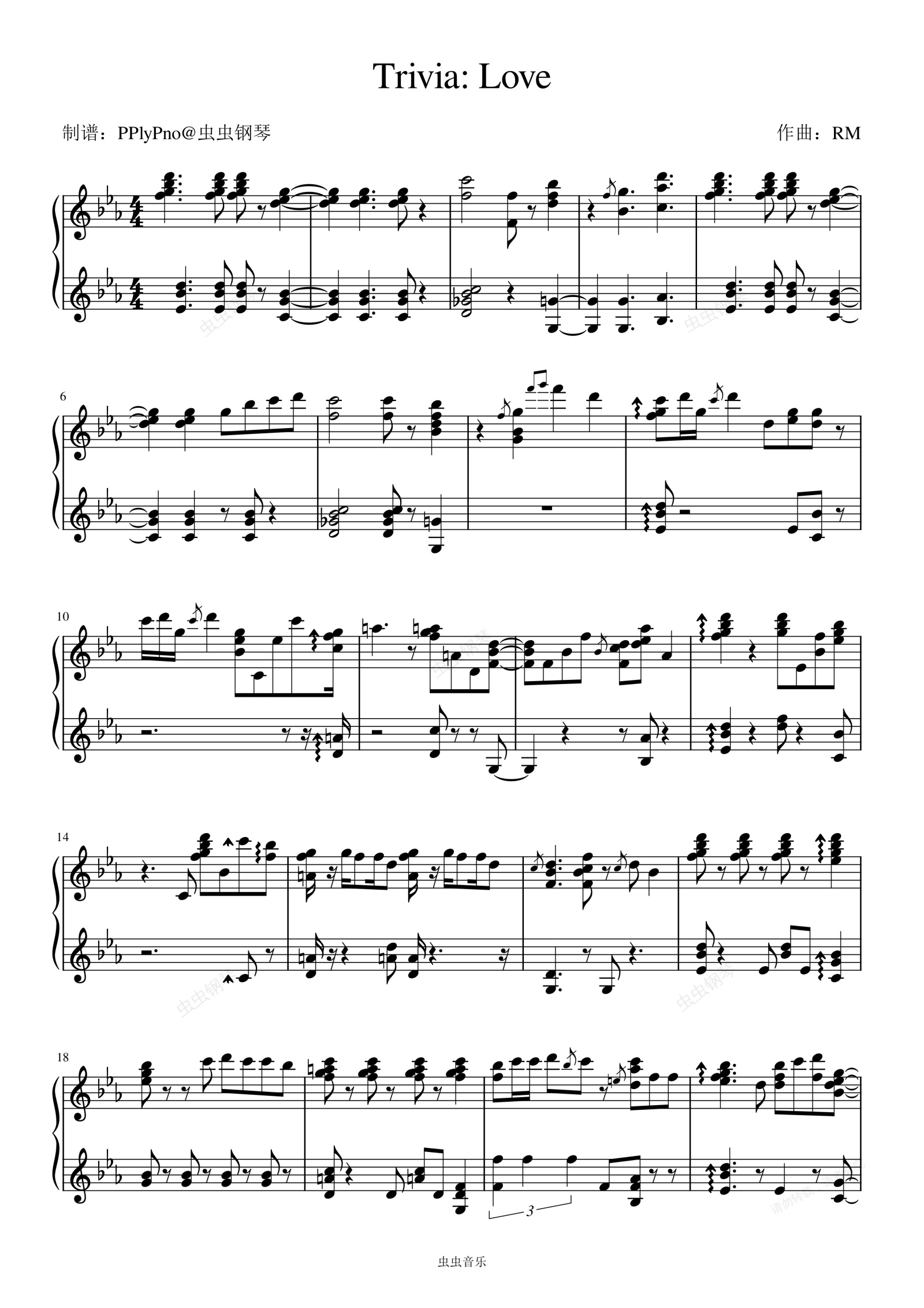 Trivia：Love钢琴谱预览