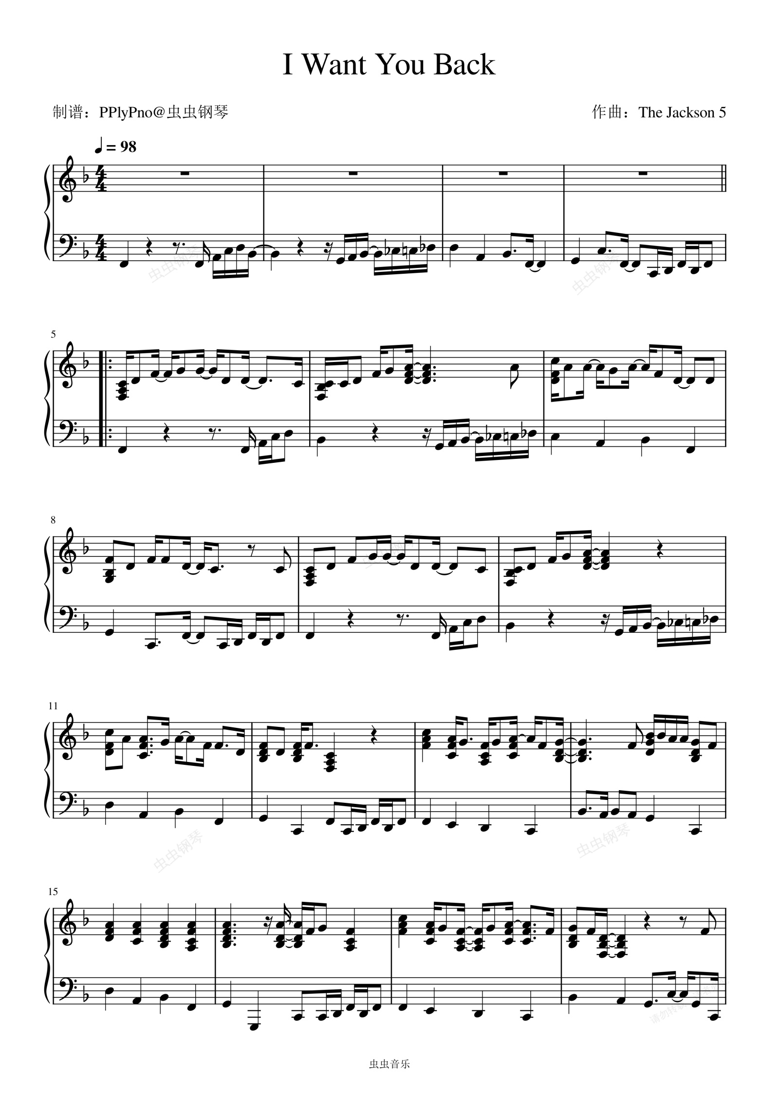I Want You Back钢琴谱预览