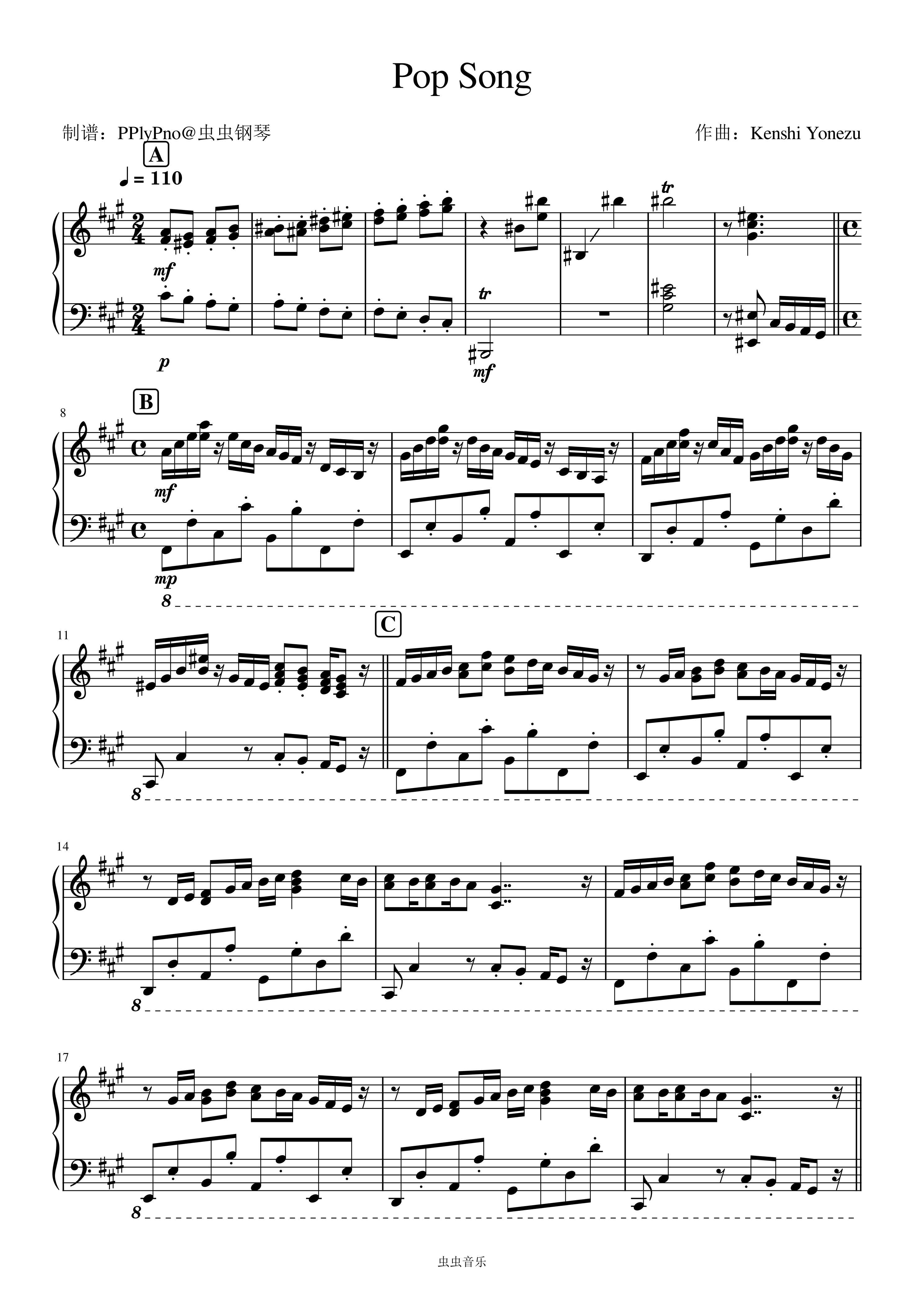 Pop Song钢琴简谱预览