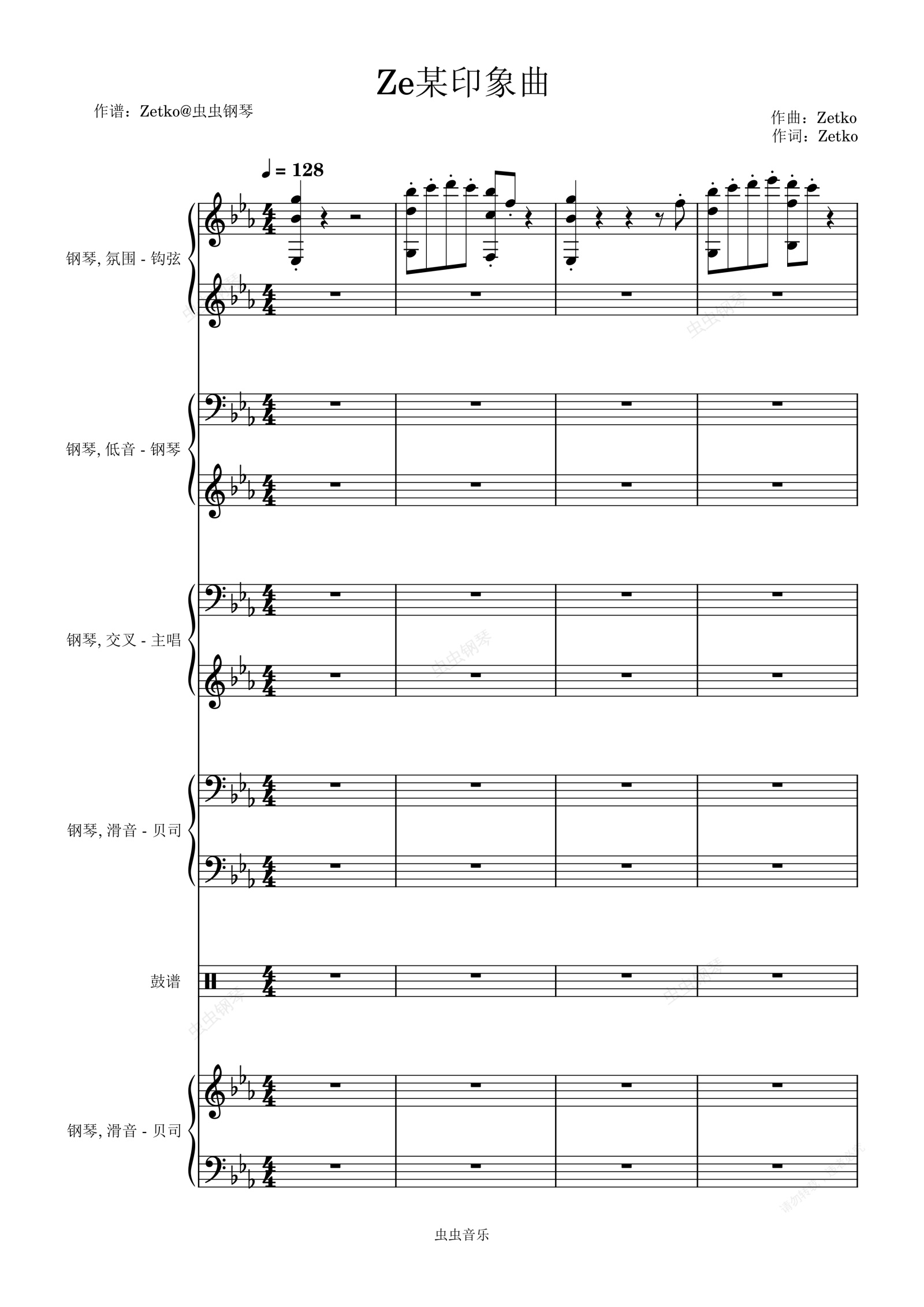 ZeXXX的印象曲钢琴谱预览