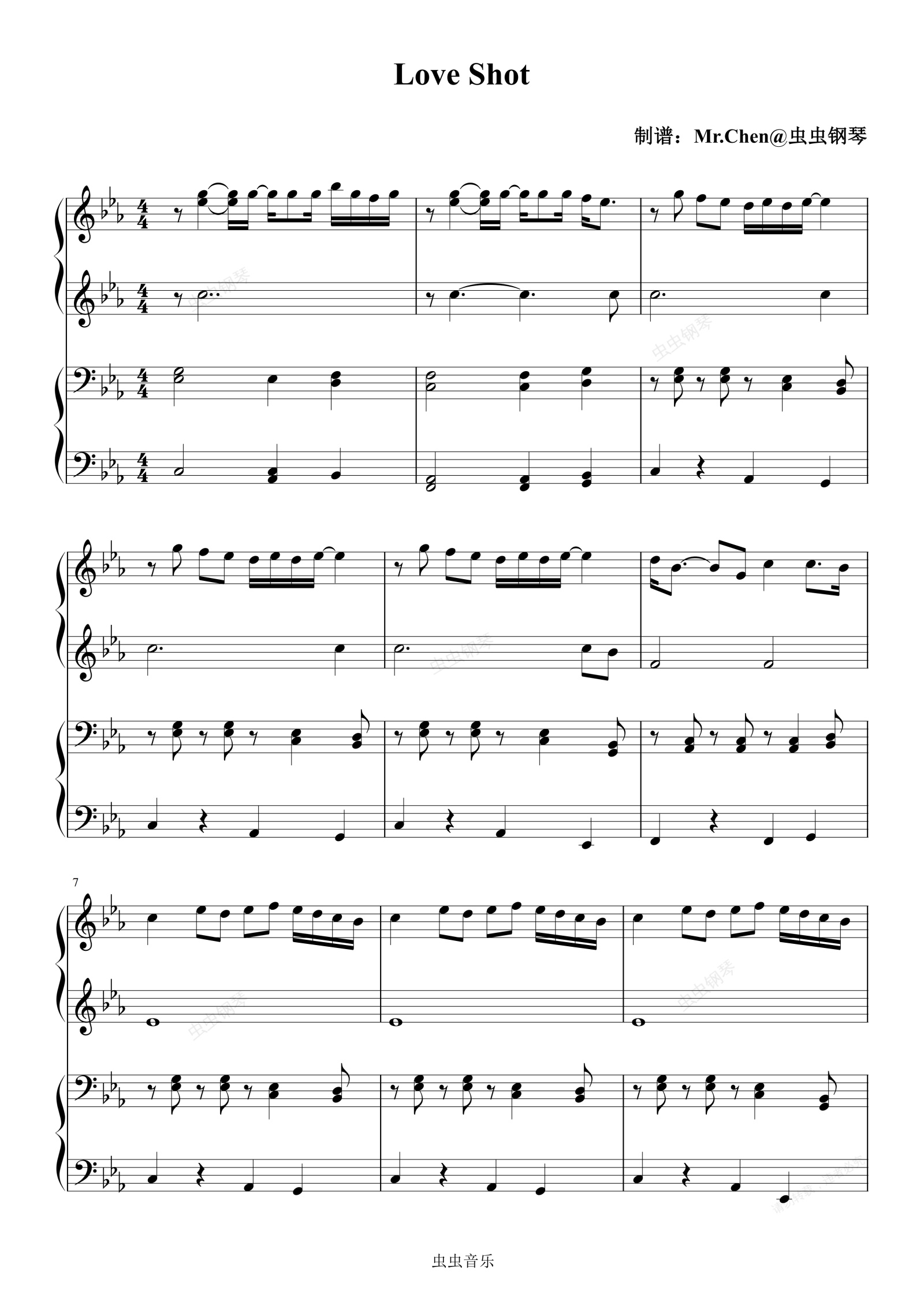 Love Shot （四手联弹）- EXO钢琴谱预览