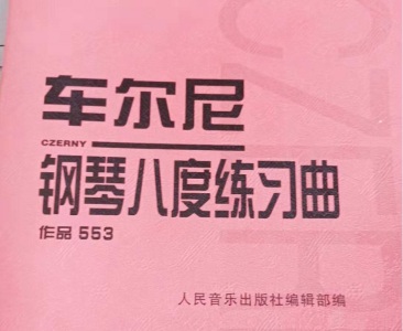 车尔尼553第4首钢琴简谱 数字双手