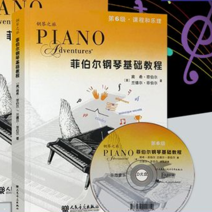 经典音乐合集-钢琴谱