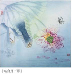 Pink Soldiers鋼琴簡譜 數(shù)字雙手 Pink Soldiers鋼琴簡譜 數(shù)字雙手