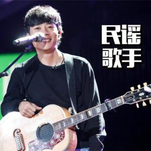吉他谱1967谁写的