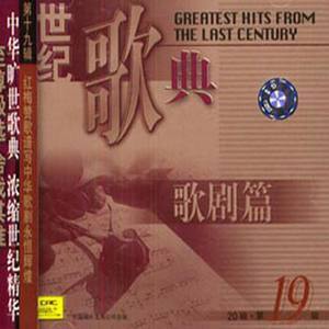 吉他谱小草指法