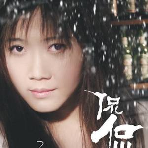 吉他谱滴答下载