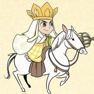 马也你的轮廓吉他谱