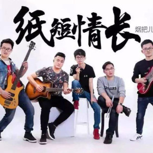 吉他谱用哪种纸打印
