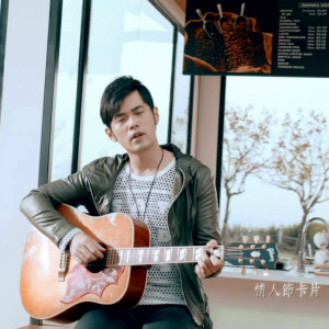 生日快乐吉他谱单音版手写板