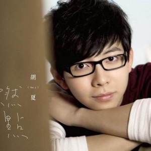 08年我们结婚吉他谱solo