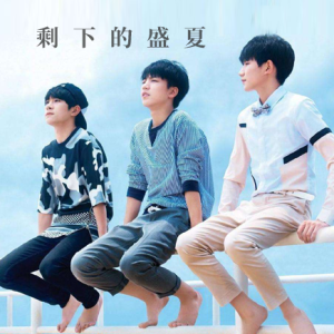 如果这世上只剩下你和我吉他谱