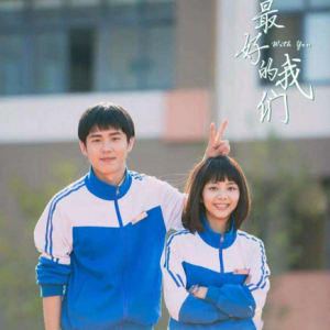 耿耿于怀吉他谱
