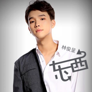 东西吉他指弹吉他谱