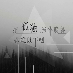 艺洋传媒吉他谱