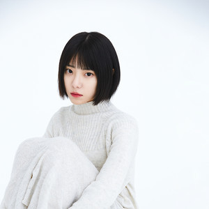 喜欢你吉他谱指弹谱